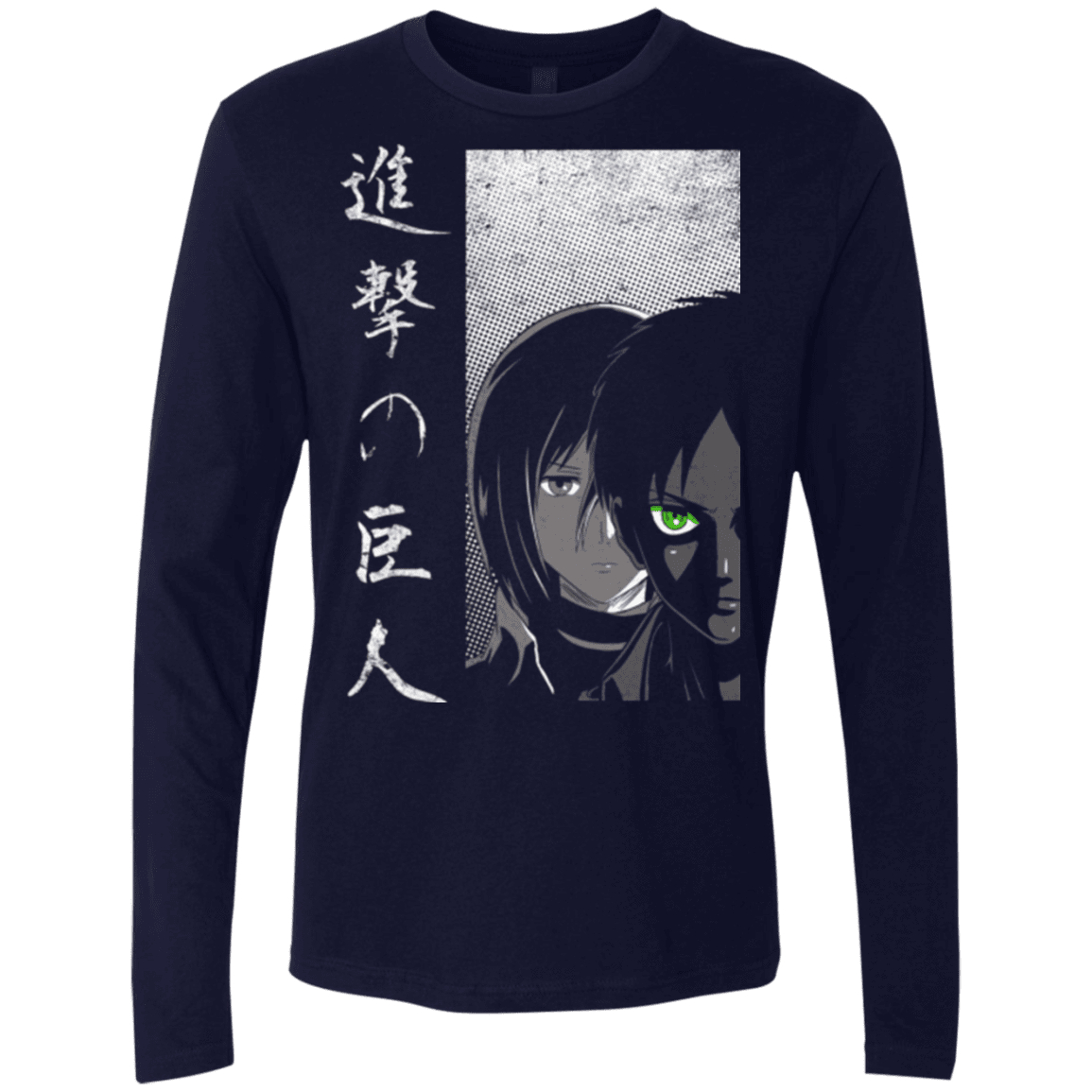 T-Shirts Midnight Navy / Small Protect the Wall Men's Premium Long Sleeve