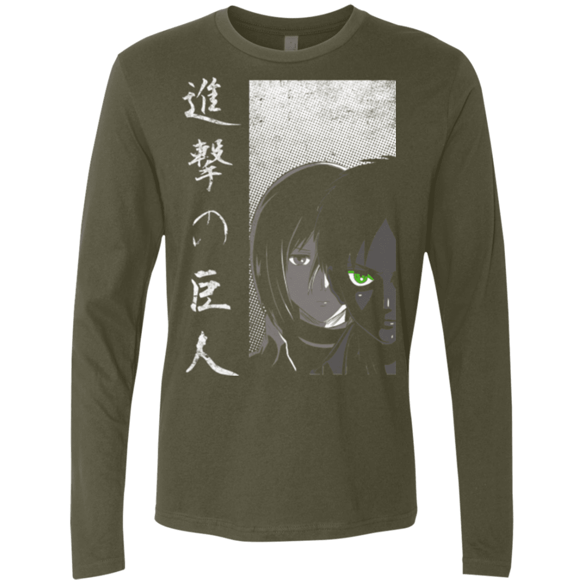 T-Shirts Military Green / Small Protect the Wall Men's Premium Long Sleeve