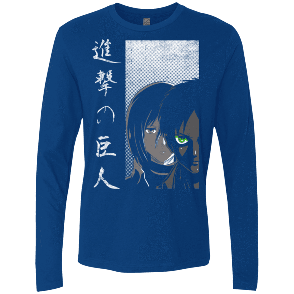 T-Shirts Royal / Small Protect the Wall Men's Premium Long Sleeve