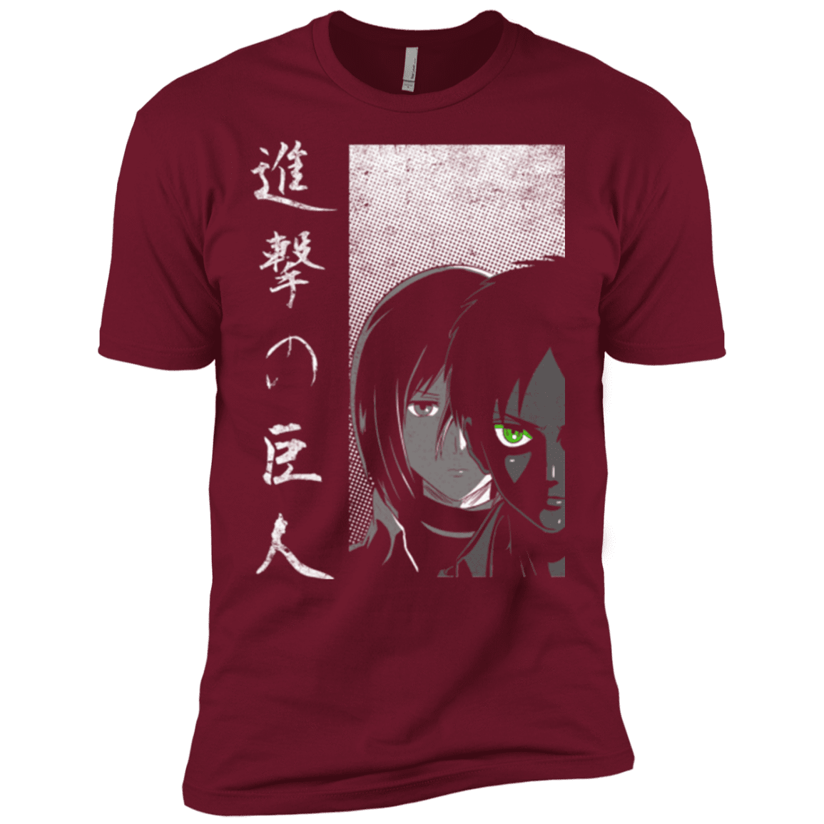 T-Shirts Cardinal / X-Small Protect the Wall Men's Premium T-Shirt