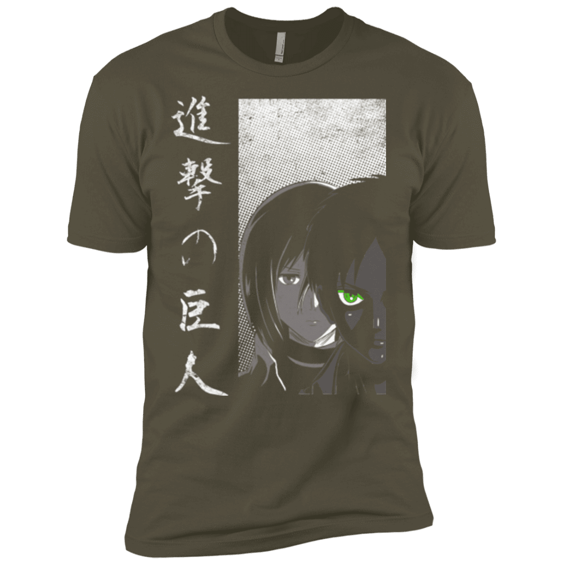 T-Shirts Military Green / X-Small Protect the Wall Men's Premium T-Shirt