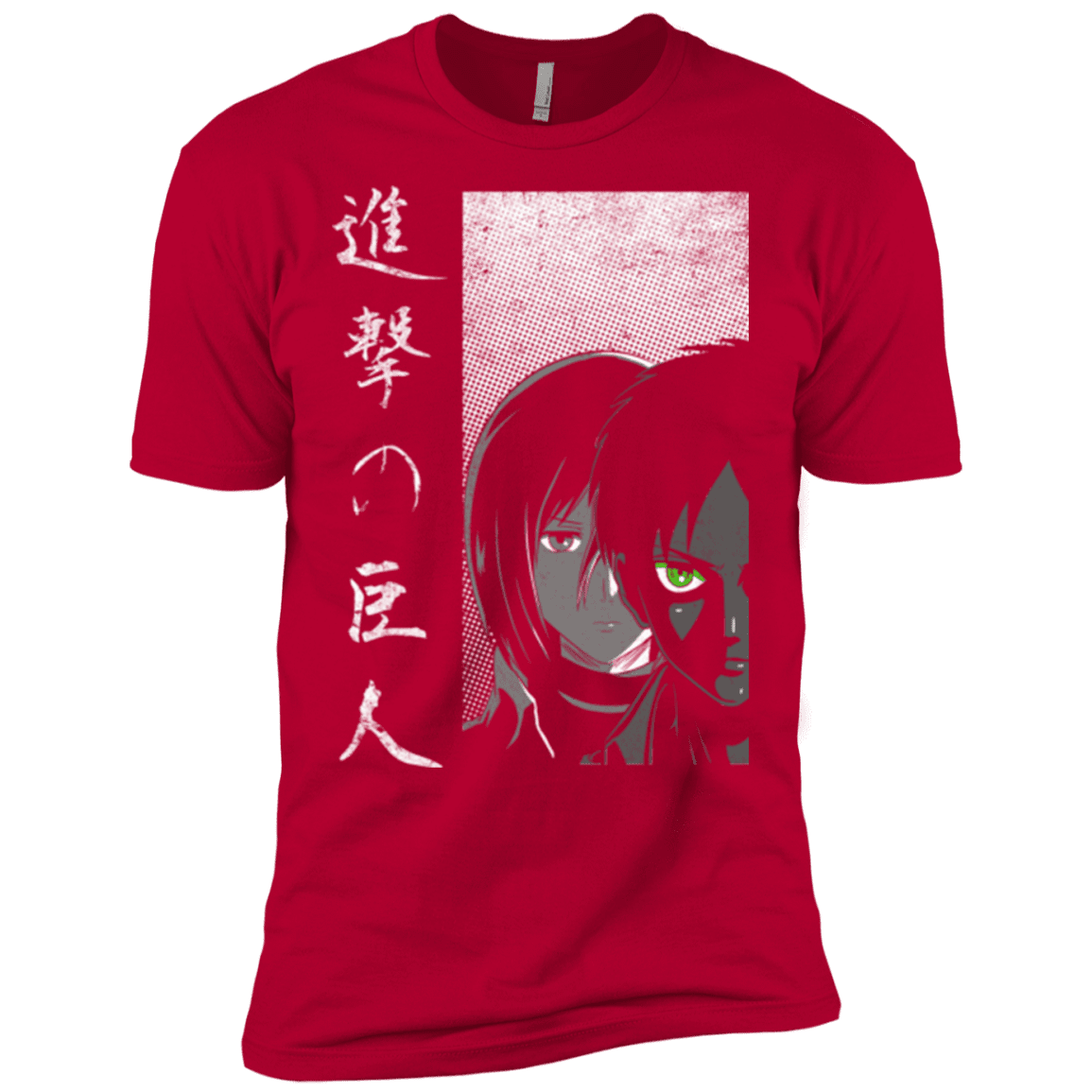 T-Shirts Red / X-Small Protect the Wall Men's Premium T-Shirt