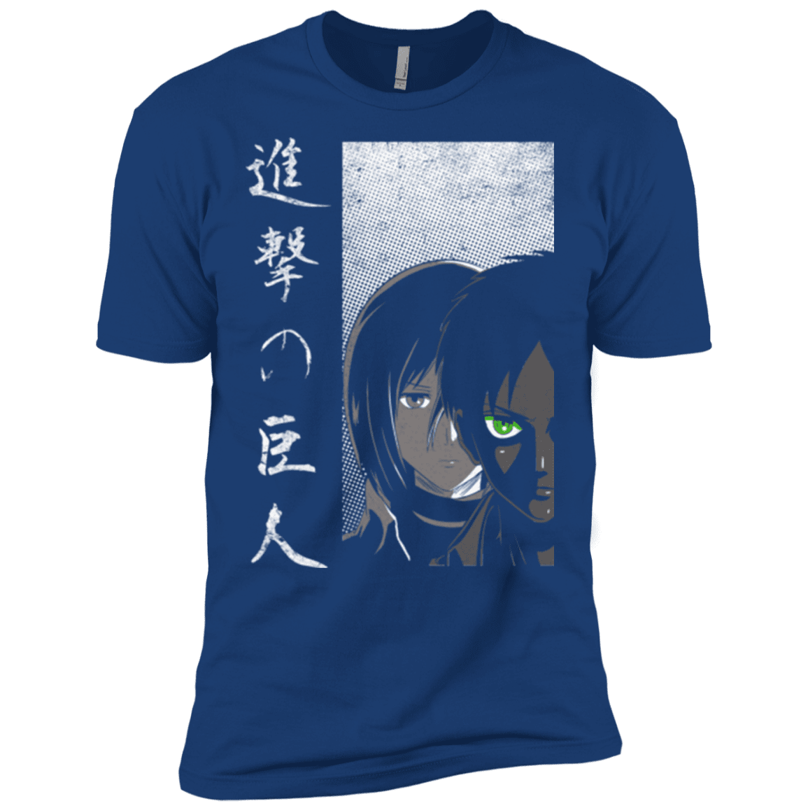 T-Shirts Royal / X-Small Protect the Wall Men's Premium T-Shirt