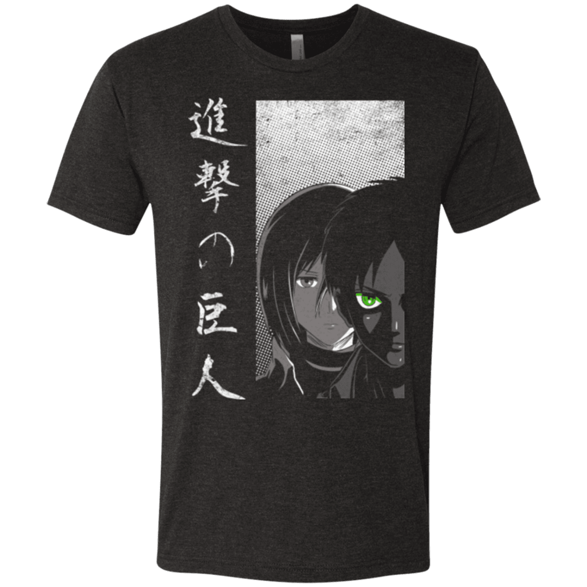 T-Shirts Vintage Black / Small Protect the Wall Men's Triblend T-Shirt