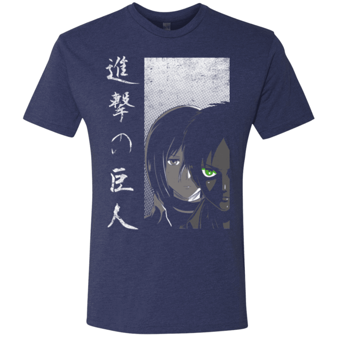 T-Shirts Vintage Navy / Small Protect the Wall Men's Triblend T-Shirt