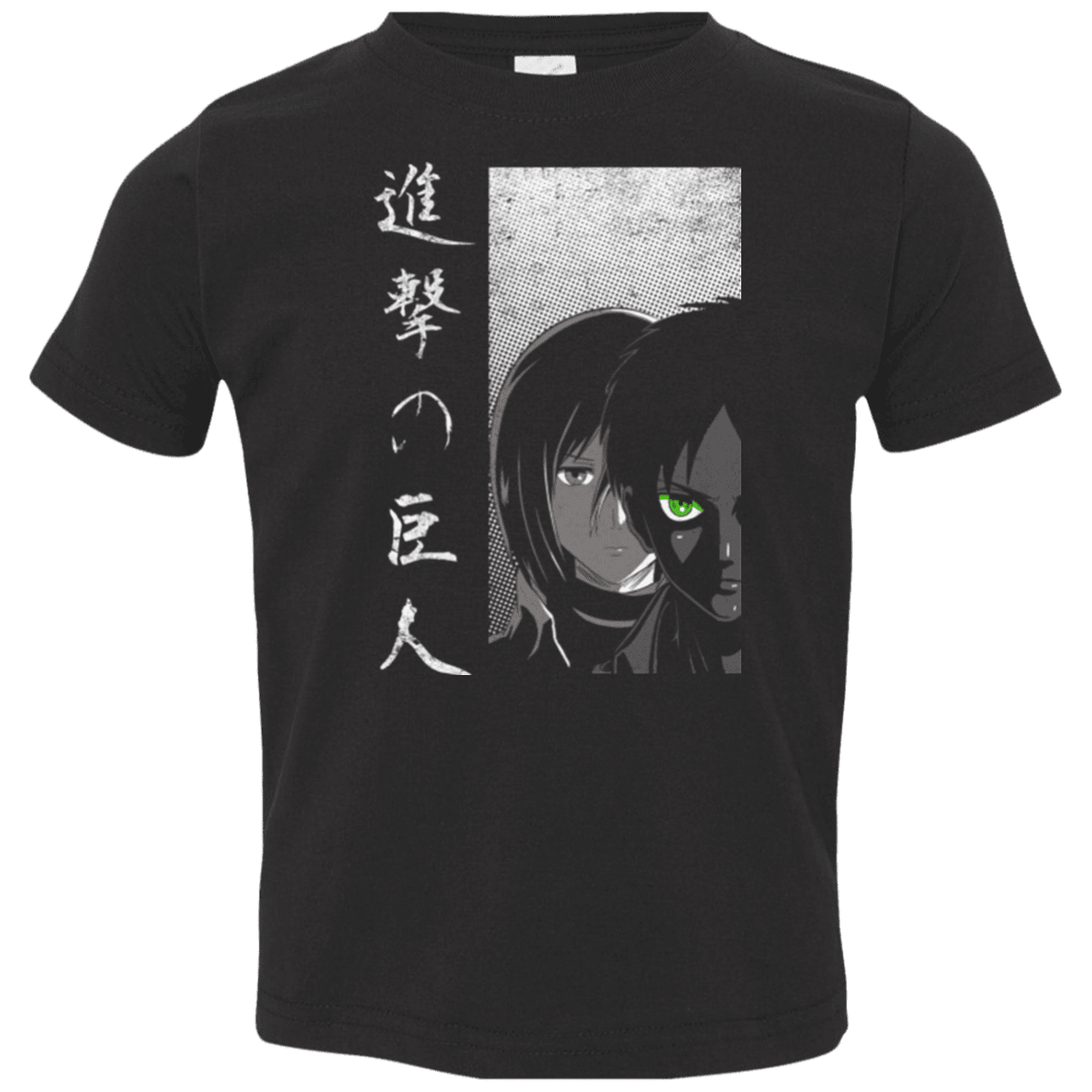 T-Shirts Black / 2T Protect the Wall Toddler Premium T-Shirt