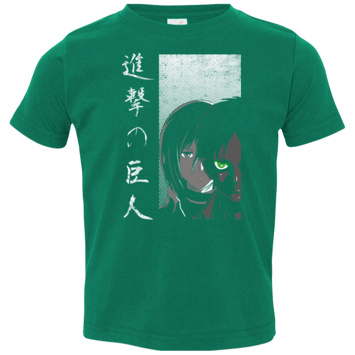 T-Shirts Kelly / 2T Protect the Wall Toddler Premium T-Shirt