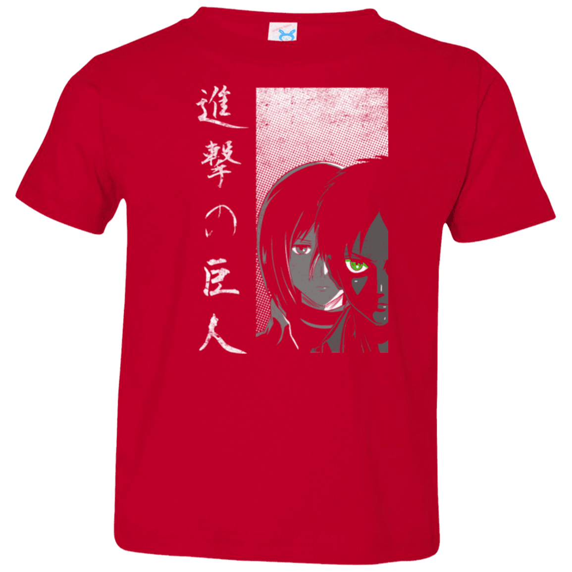 T-Shirts Red / 2T Protect the Wall Toddler Premium T-Shirt