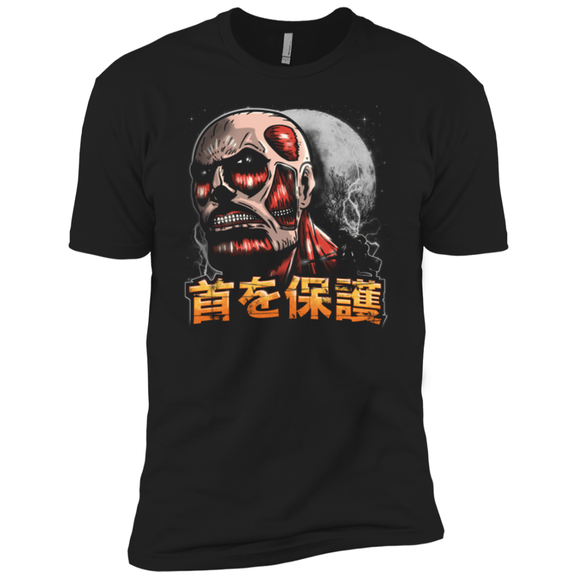 T-Shirts Black / YXS Protect Ya Neck Boys Premium T-Shirt