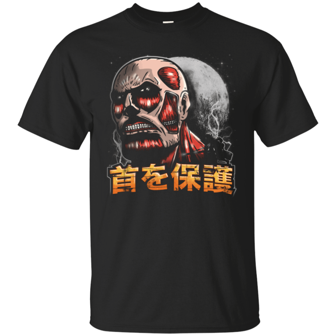 T-Shirts Black / Small Protect Ya Neck T-Shirt