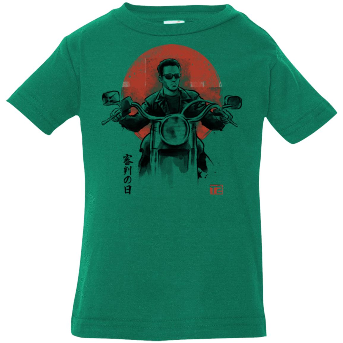 T-Shirts Kelly / 6 Months Protector Infant Premium T-Shirt