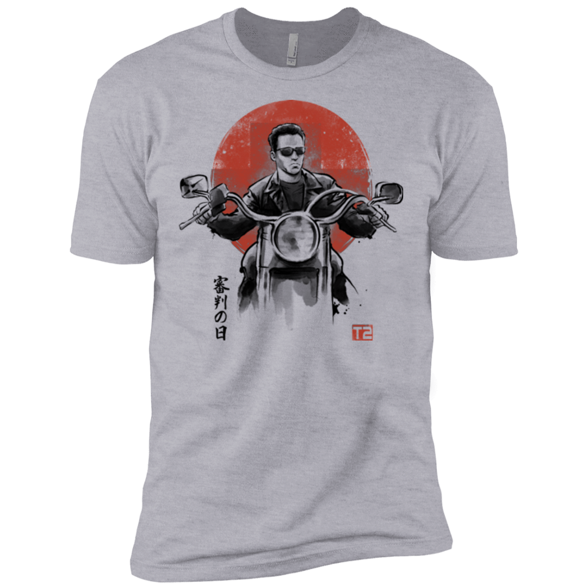 T-Shirts Heather Grey / X-Small Protector Men's Premium T-Shirt