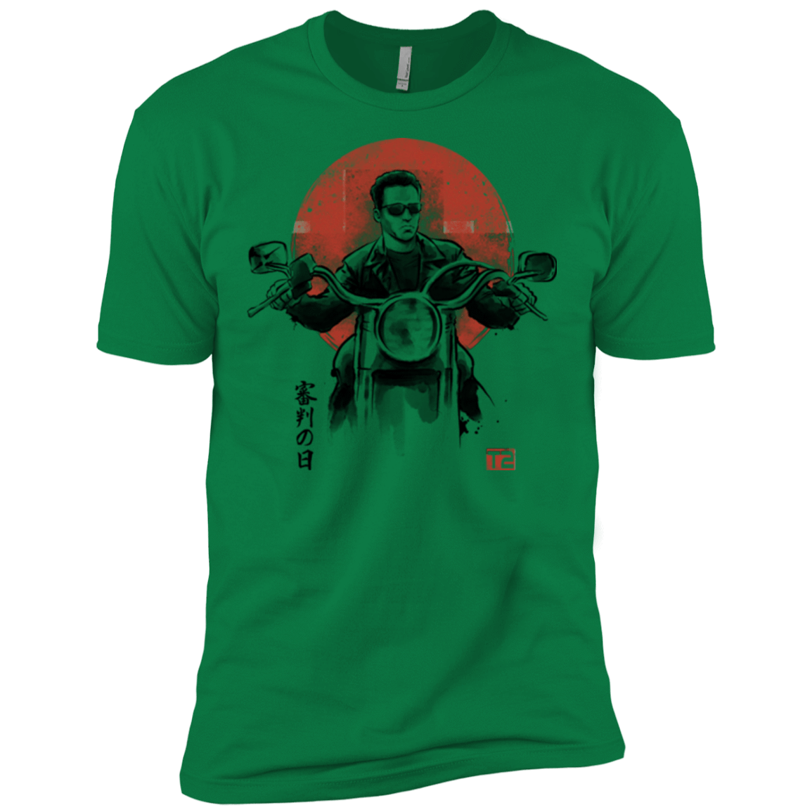 T-Shirts Kelly Green / X-Small Protector Men's Premium T-Shirt