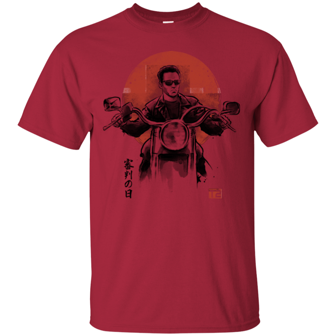 T-Shirts Cardinal / Small Protector T-Shirt