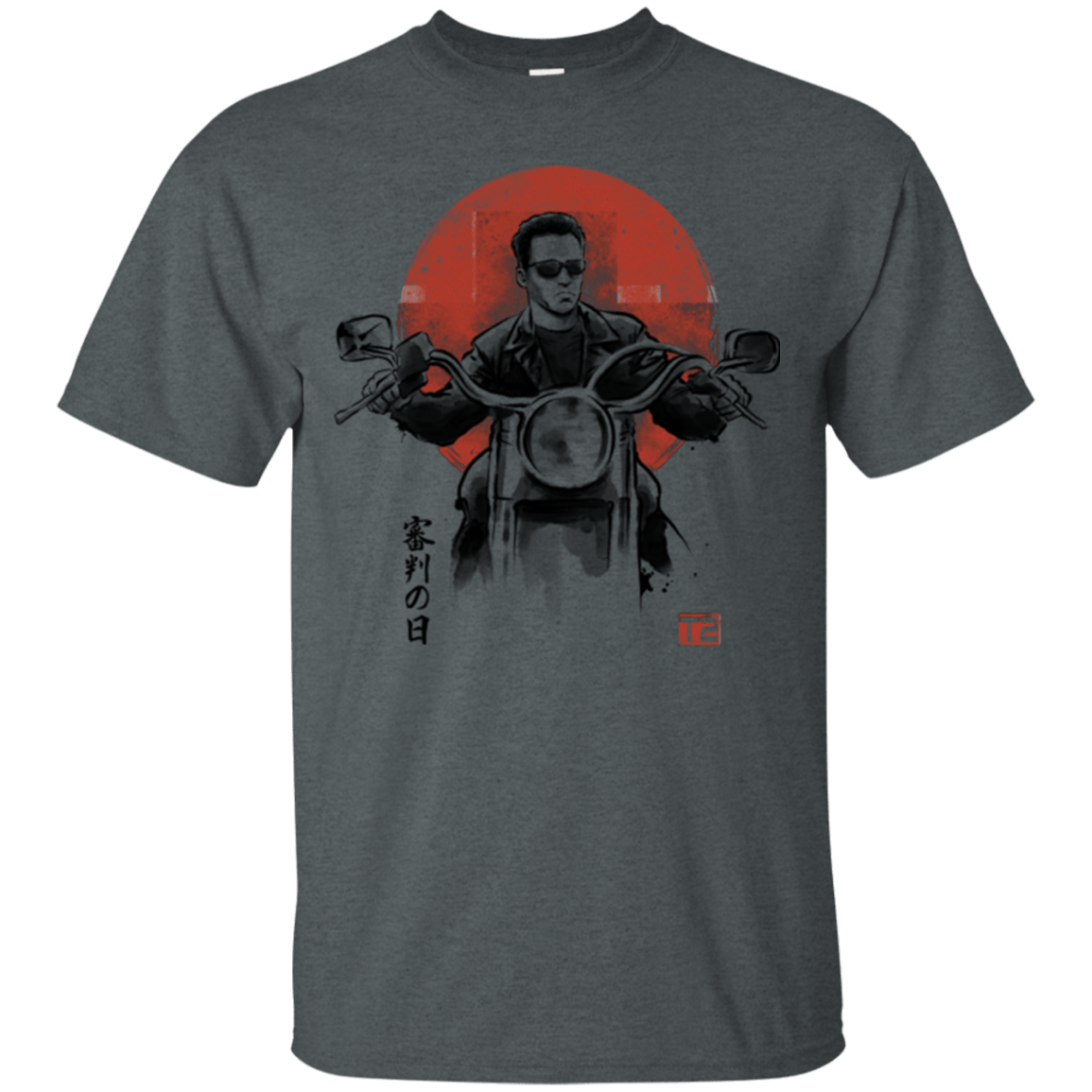 T-Shirts Dark Heather / Small Protector T-Shirt