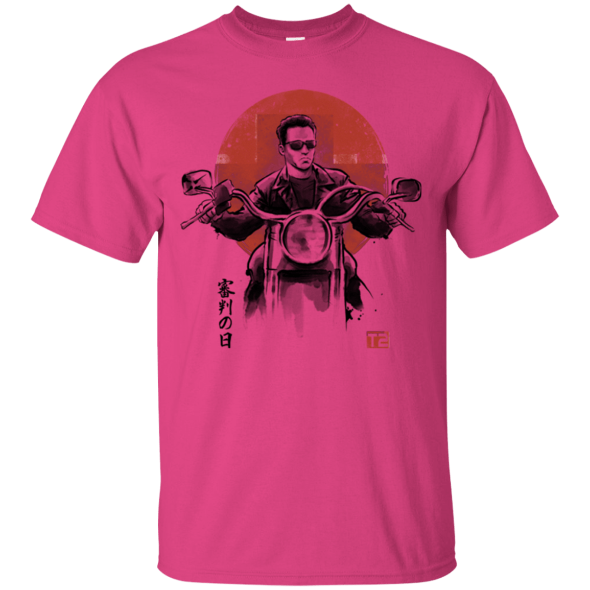 T-Shirts Heliconia / Small Protector T-Shirt