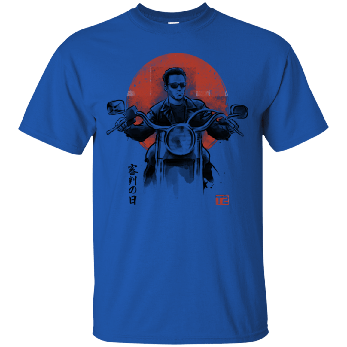 T-Shirts Royal / Small Protector T-Shirt