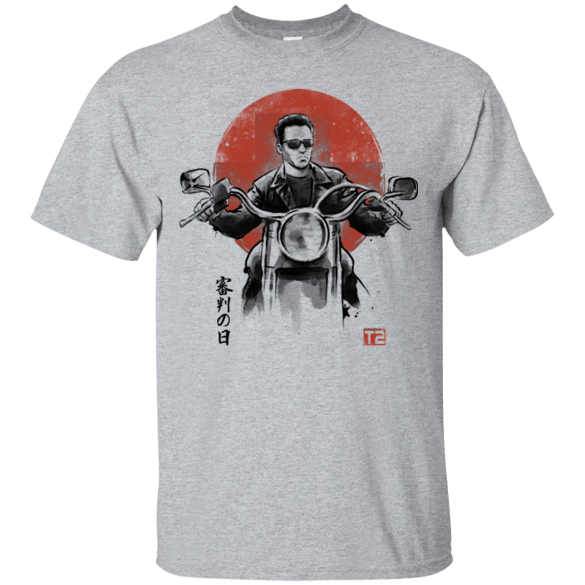 T-Shirts Sport Grey / Small Protector T-Shirt