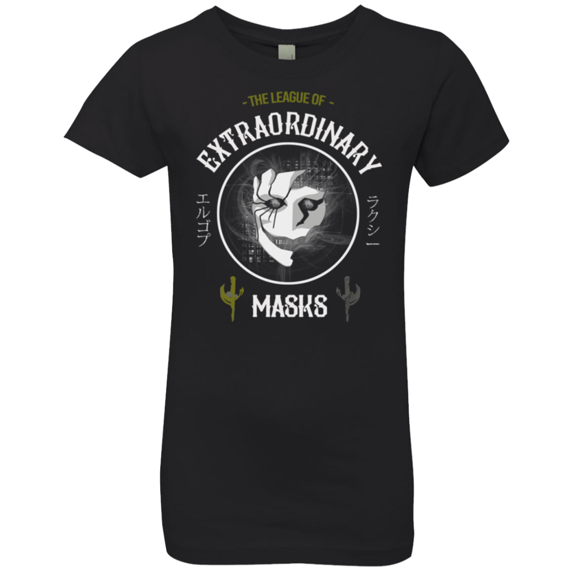 T-Shirts Black / YXS Proxy of Death Girls Premium T-Shirt