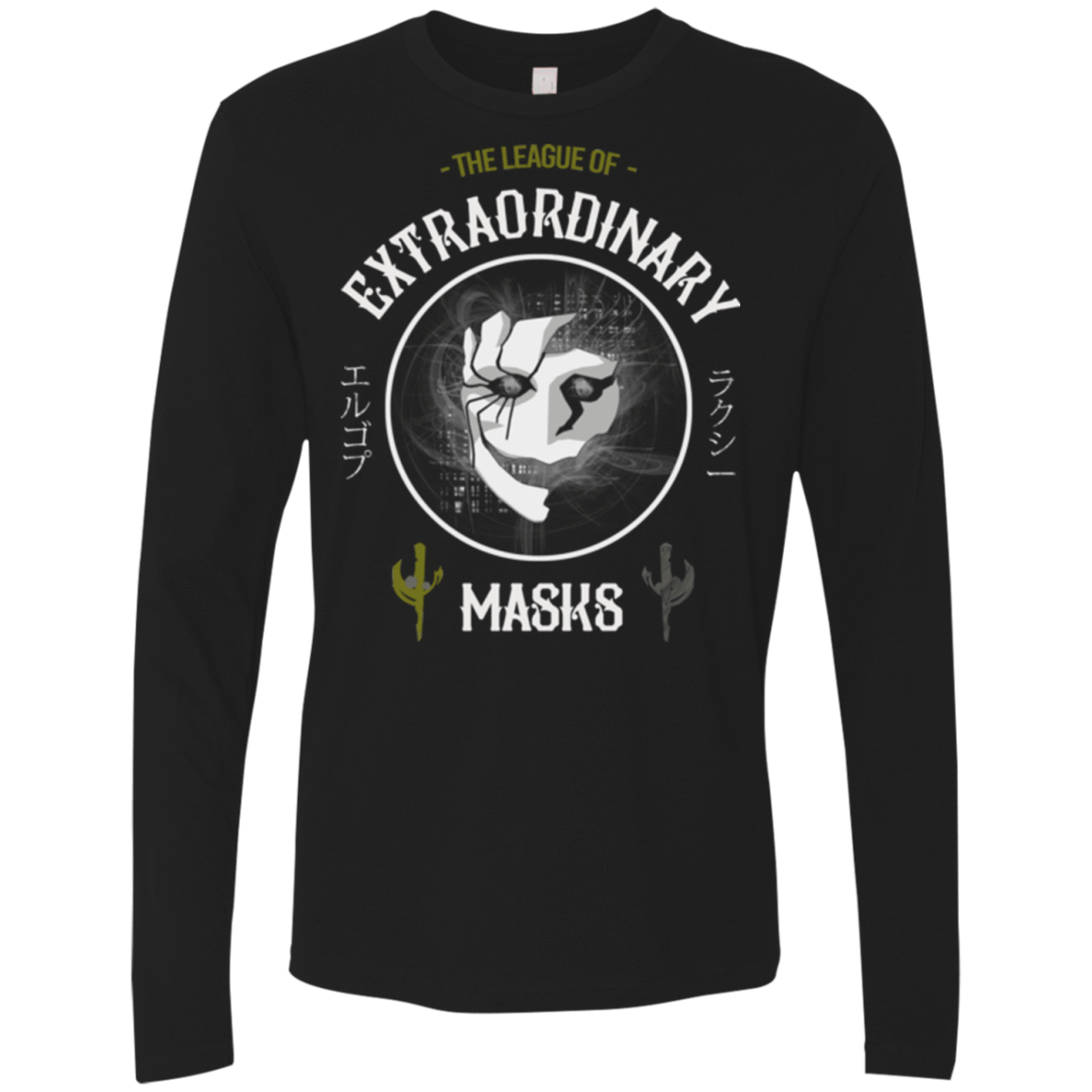 T-Shirts Black / Small Proxy of Death Men's Premium Long Sleeve
