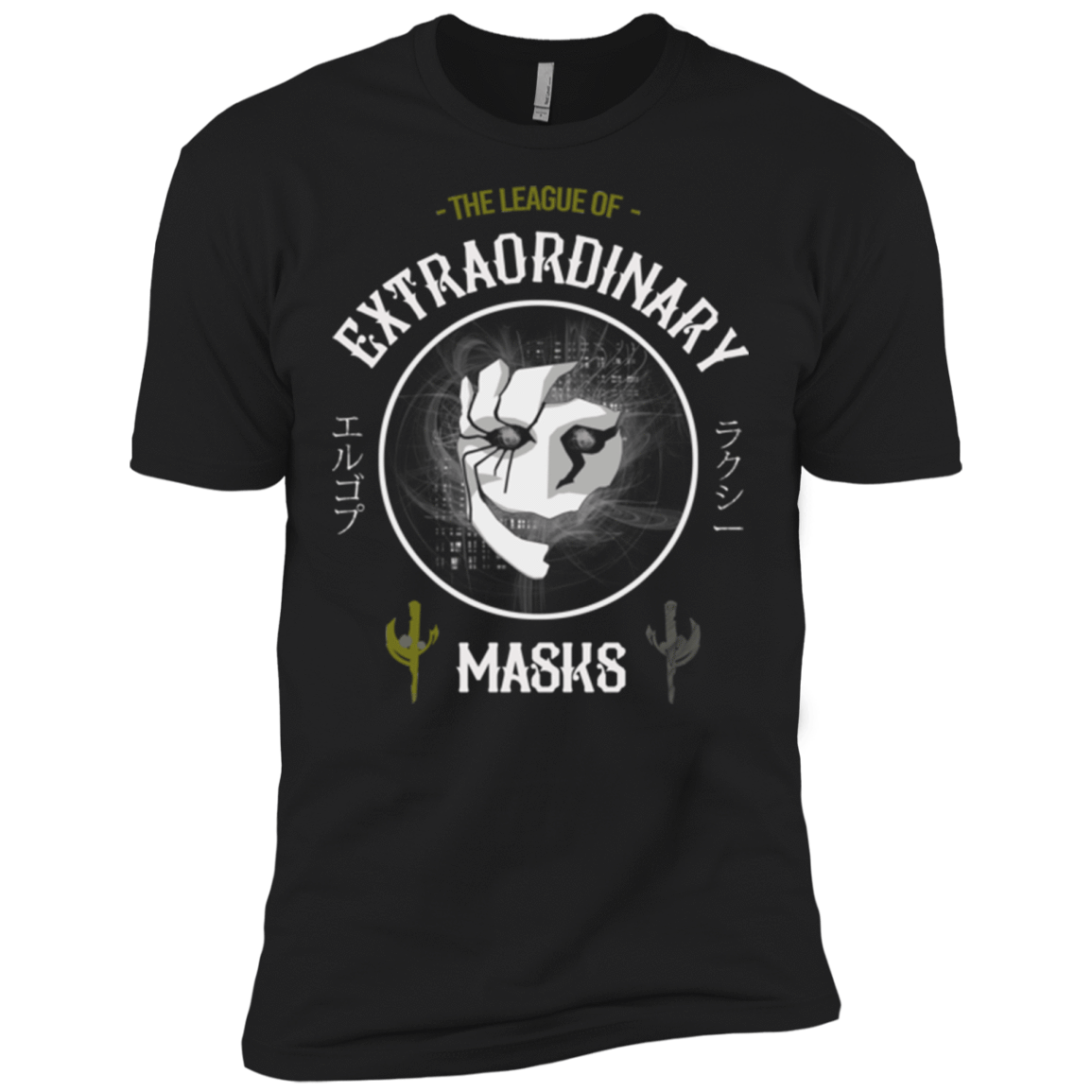 T-Shirts Black / X-Small Proxy of Death Men's Premium T-Shirt