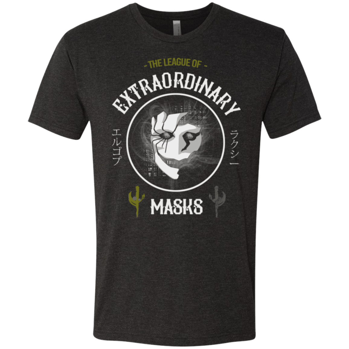 T-Shirts Vintage Black / Small Proxy of Death Men's Triblend T-Shirt