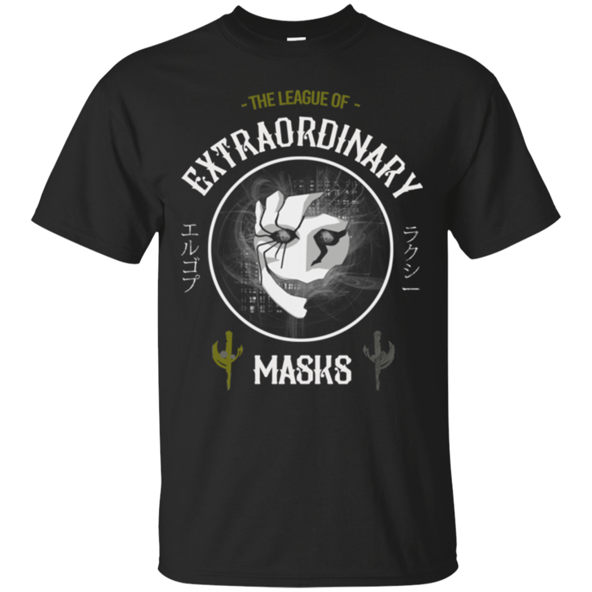 T-Shirts Black / Small Proxy of Death T-Shirt