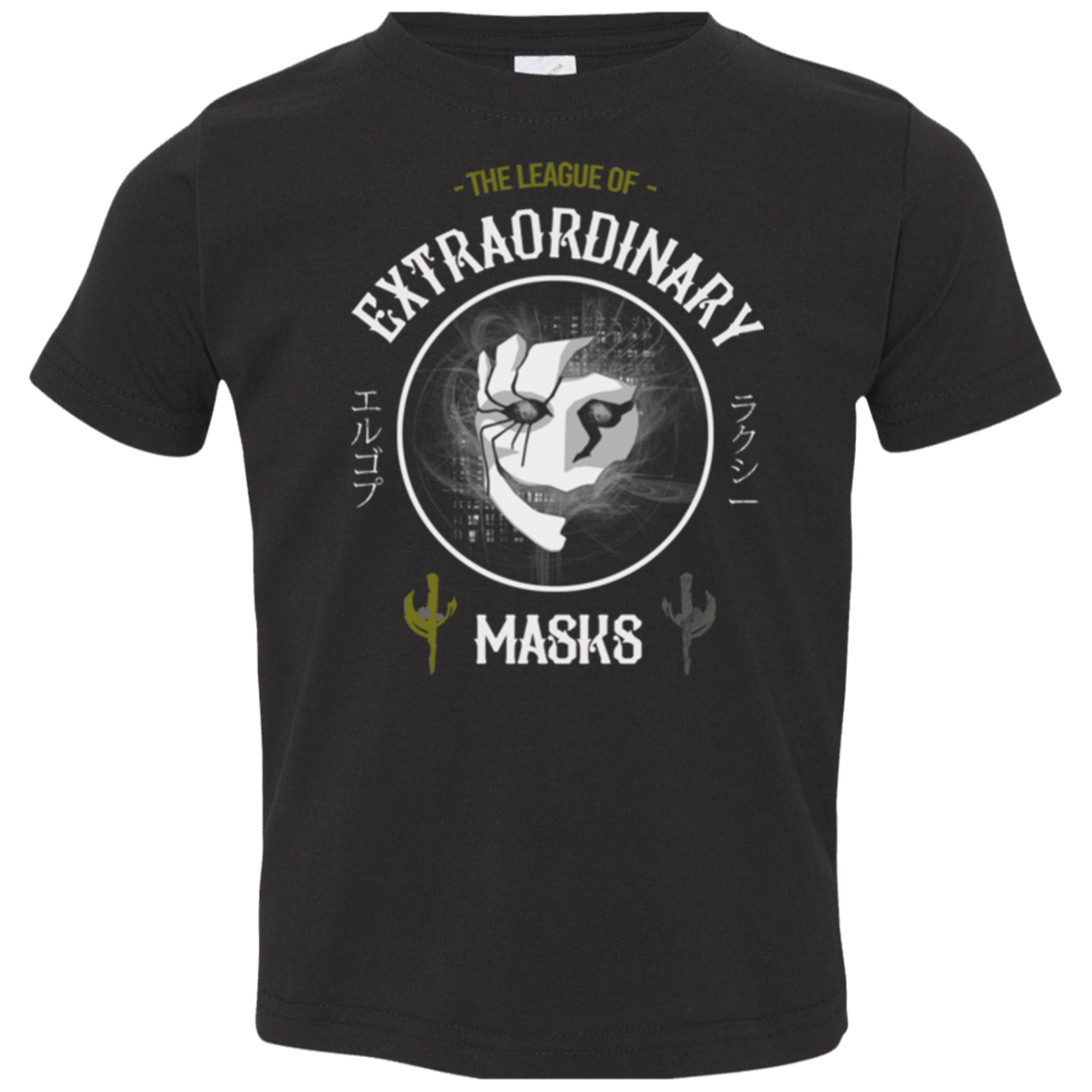 T-Shirts Black / 2T Proxy of Death Toddler Premium T-Shirt