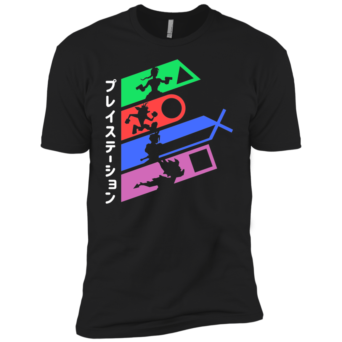 PSX Boys Premium T-Shirt