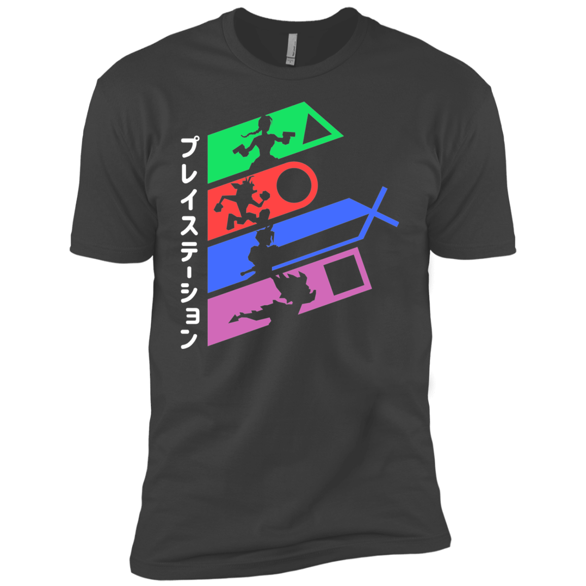 PSX Boys Premium T-Shirt