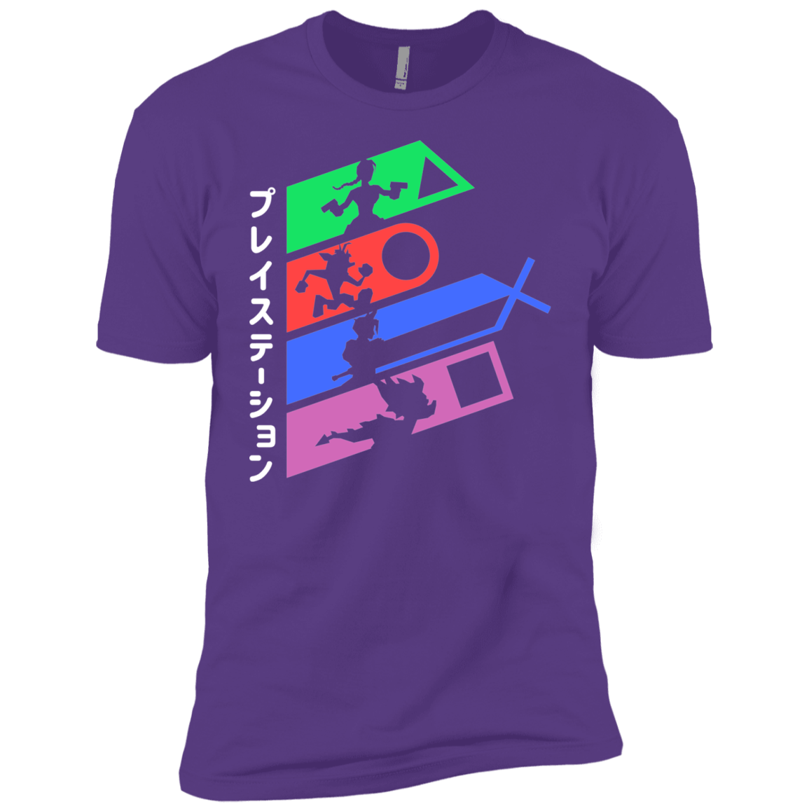 PSX Boys Premium T-Shirt