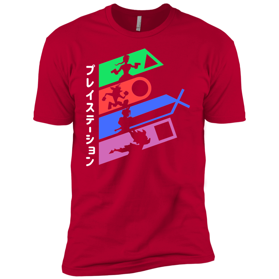 PSX Boys Premium T-Shirt