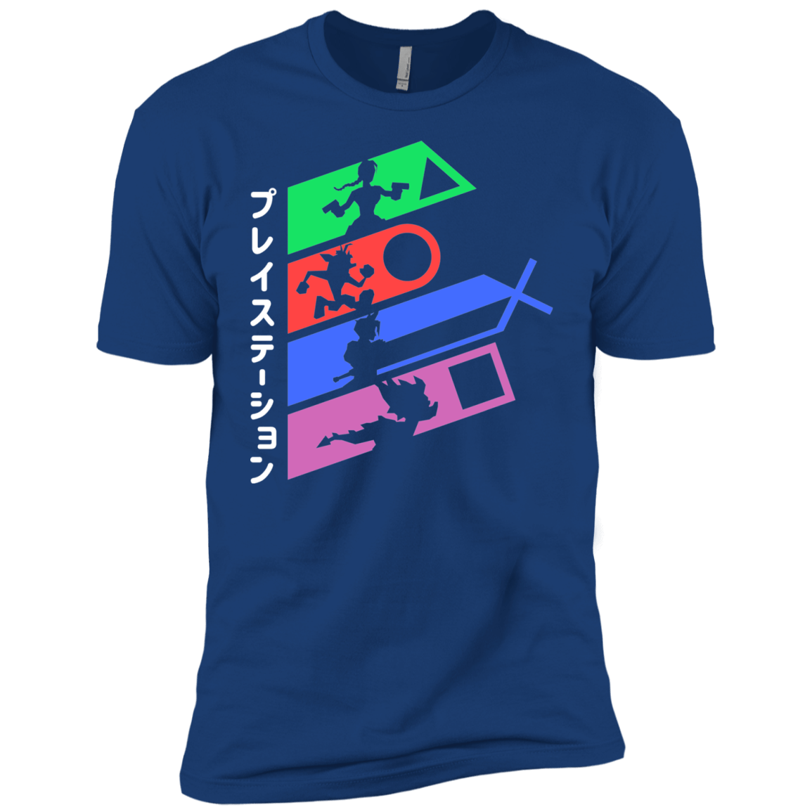 PSX Boys Premium T-Shirt