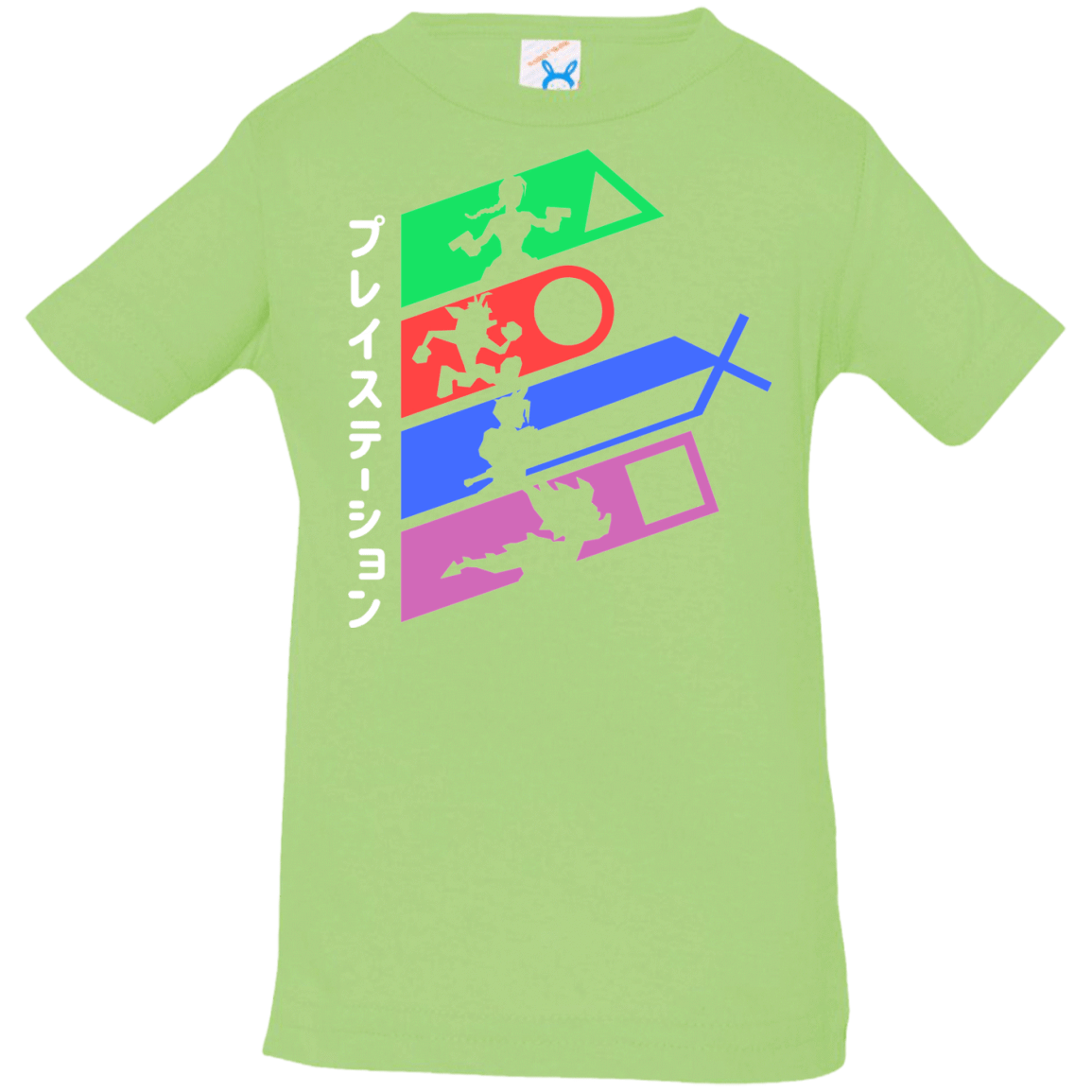 T-Shirts Key Lime / 6 Months PSX Infant Premium T-Shirt