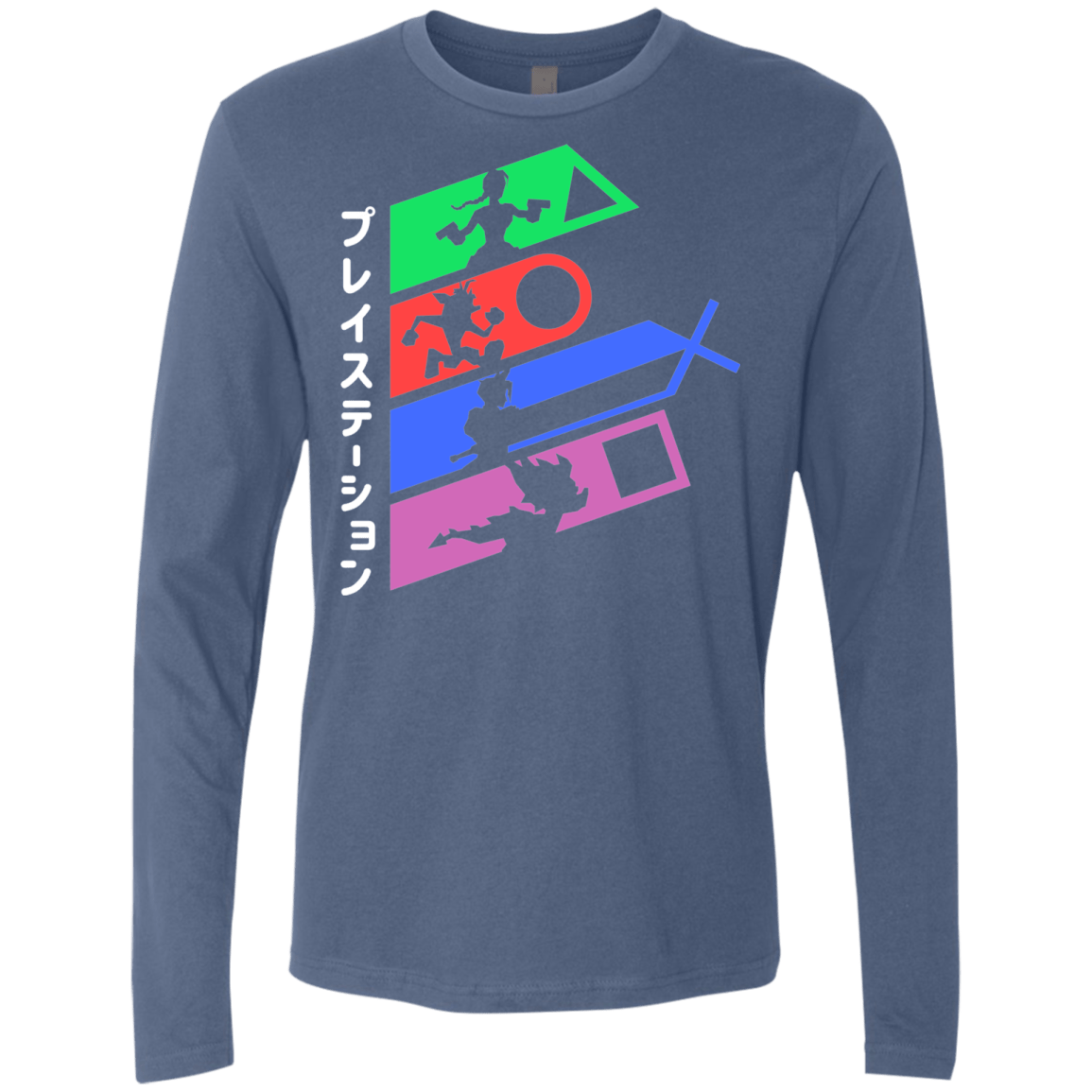 PSX Men's Premium Long Sleeve