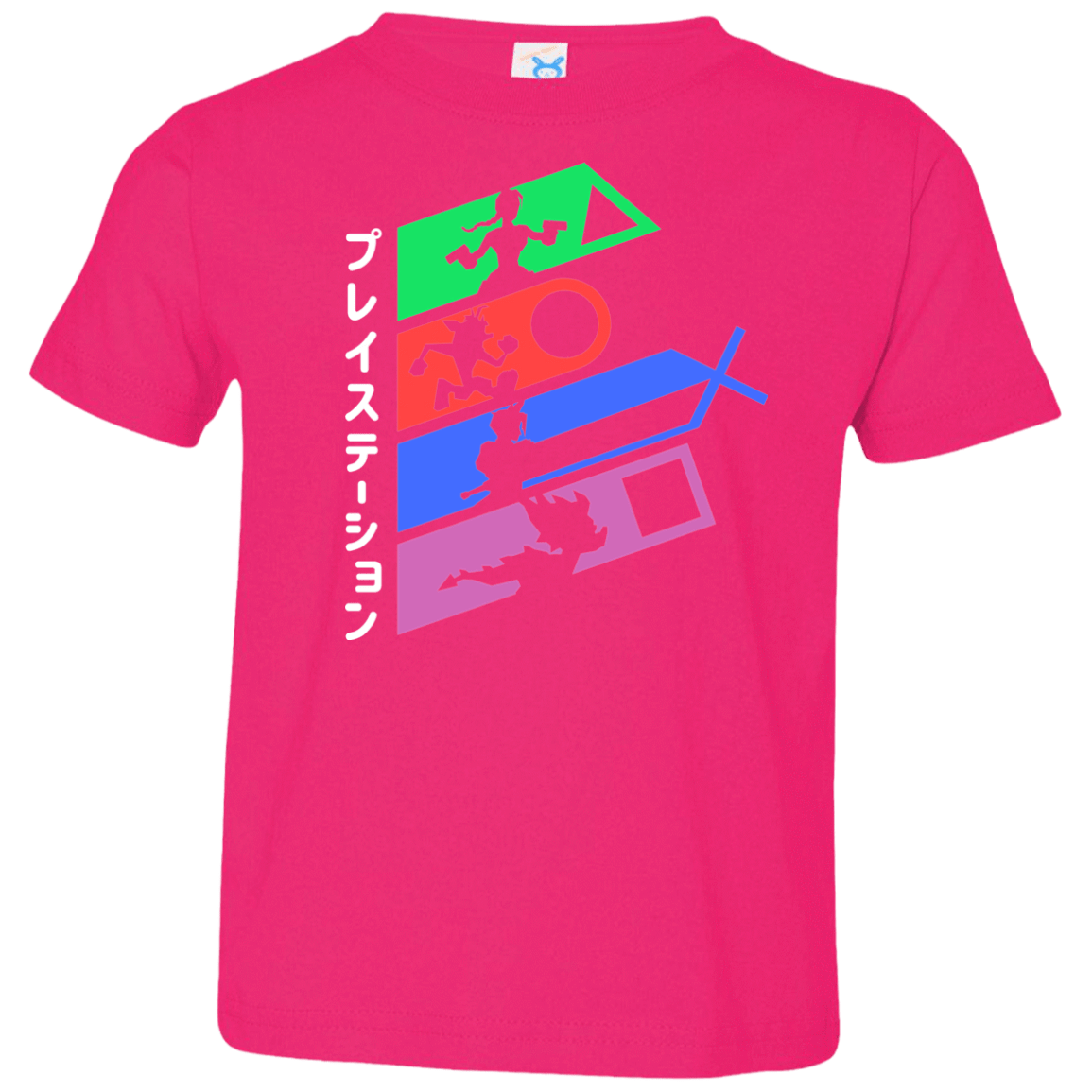 PSX Toddler Premium T-Shirt