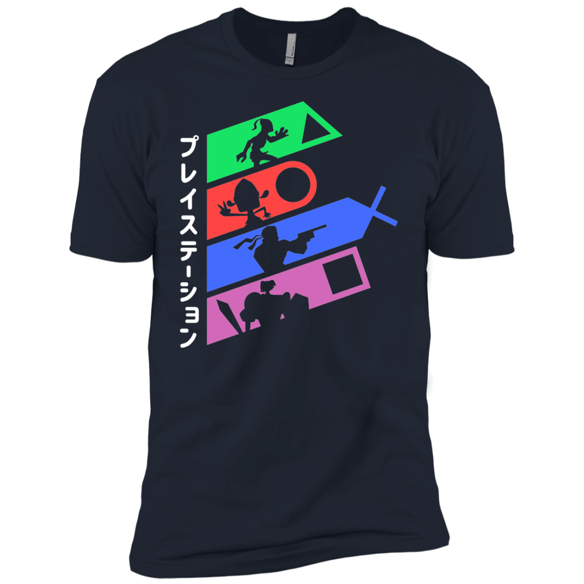 PSX v2 Boys Premium T-Shirt