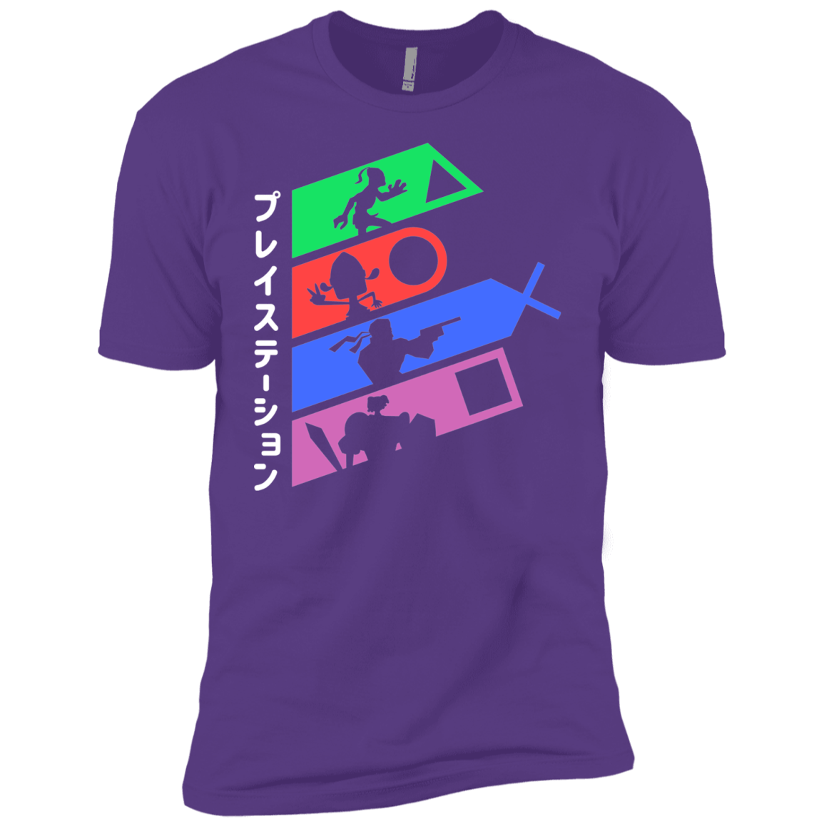 PSX v2 Boys Premium T-Shirt