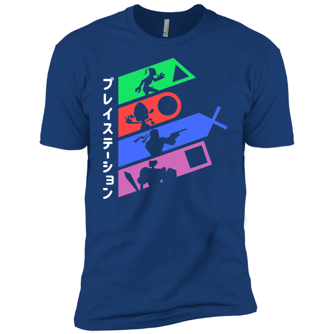 PSX v2 Boys Premium T-Shirt