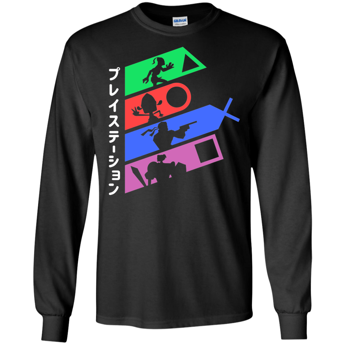 PSX v2 Men's Long Sleeve T-Shirt