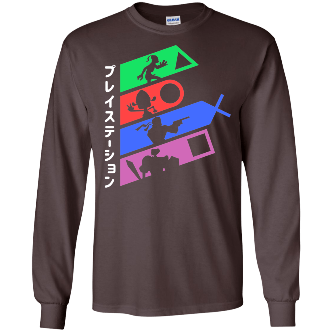 PSX v2 Men's Long Sleeve T-Shirt