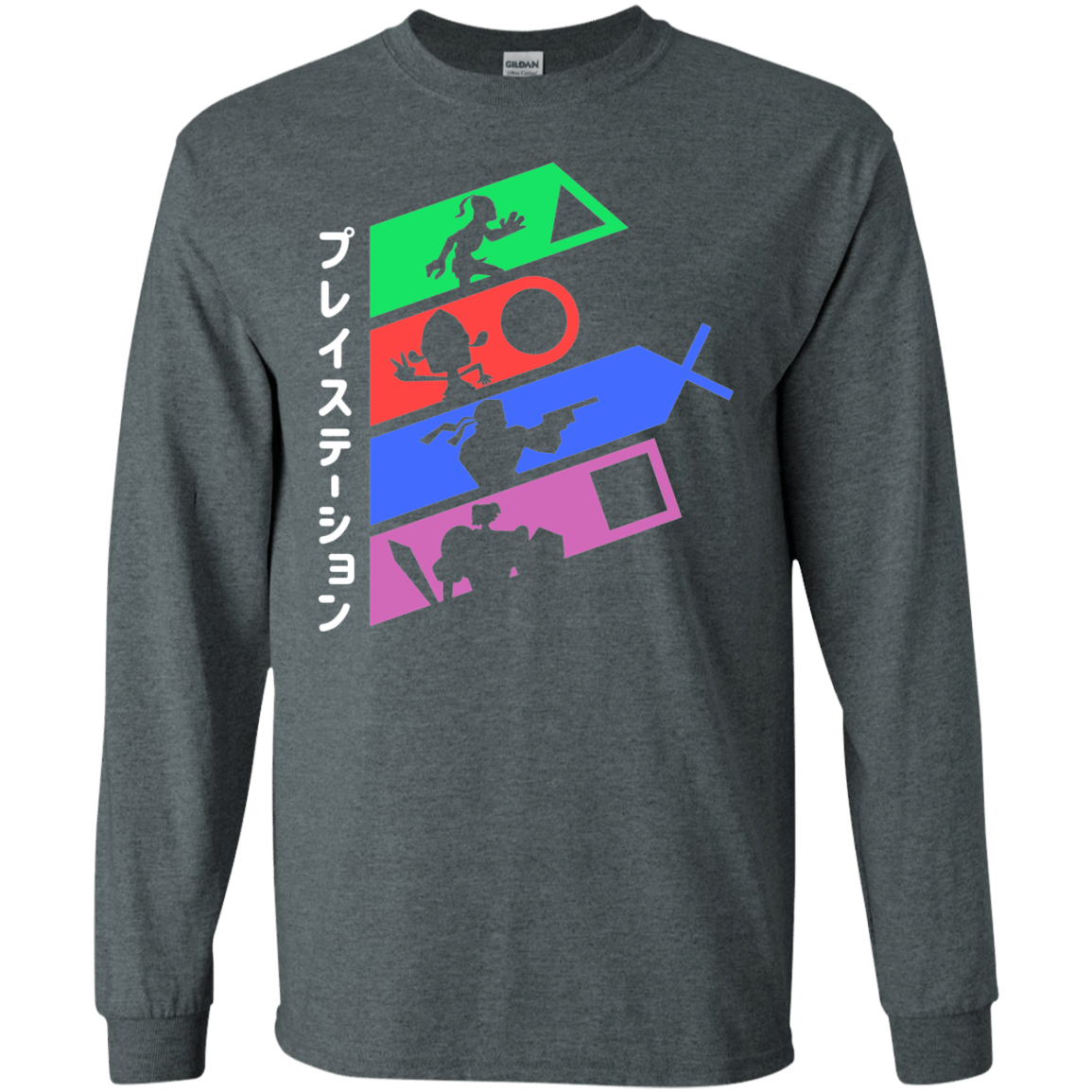 PSX v2 Men's Long Sleeve T-Shirt