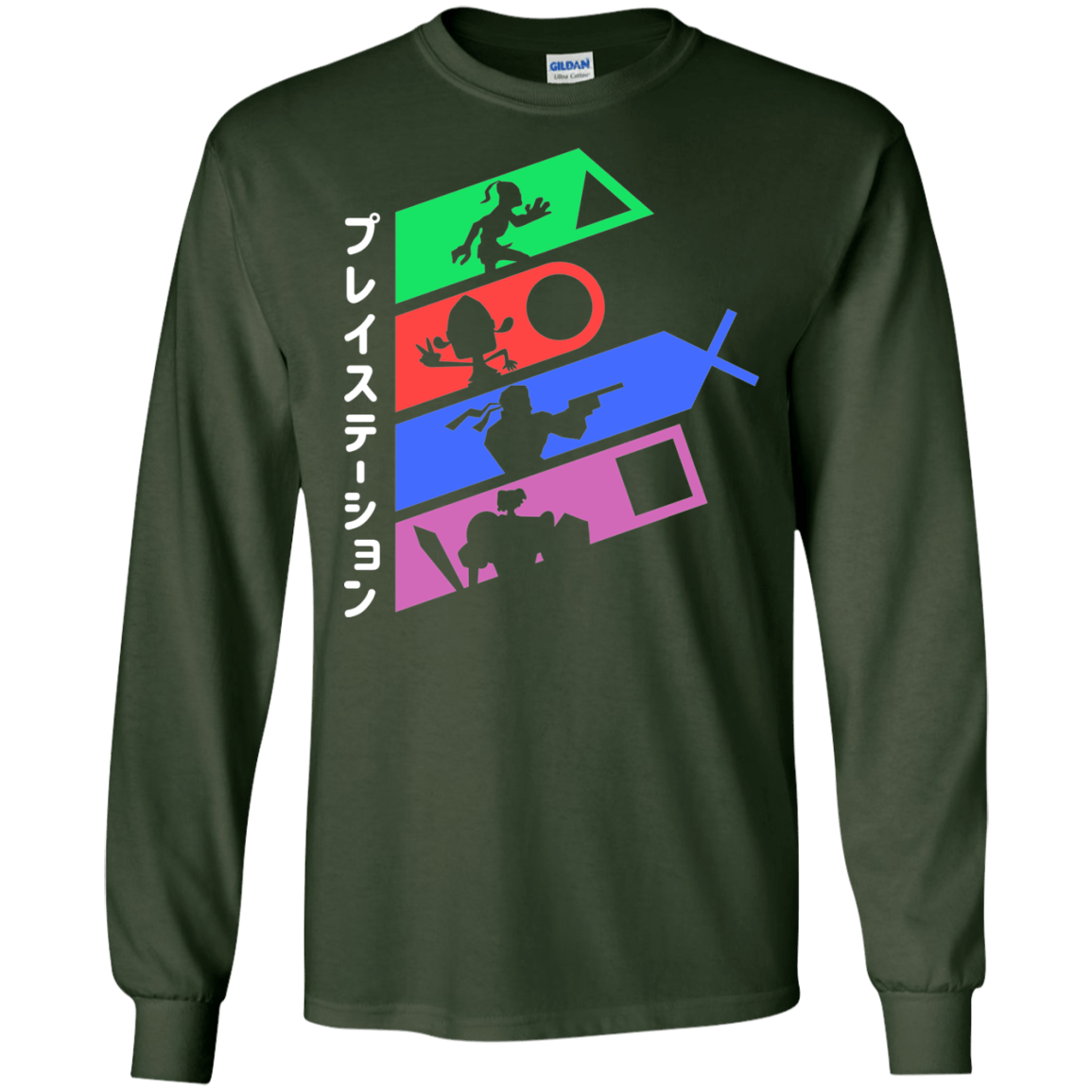PSX v2 Men's Long Sleeve T-Shirt
