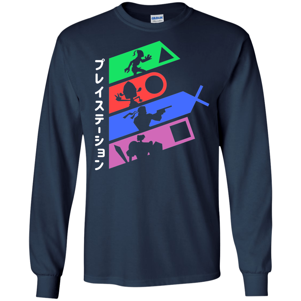 PSX v2 Men's Long Sleeve T-Shirt