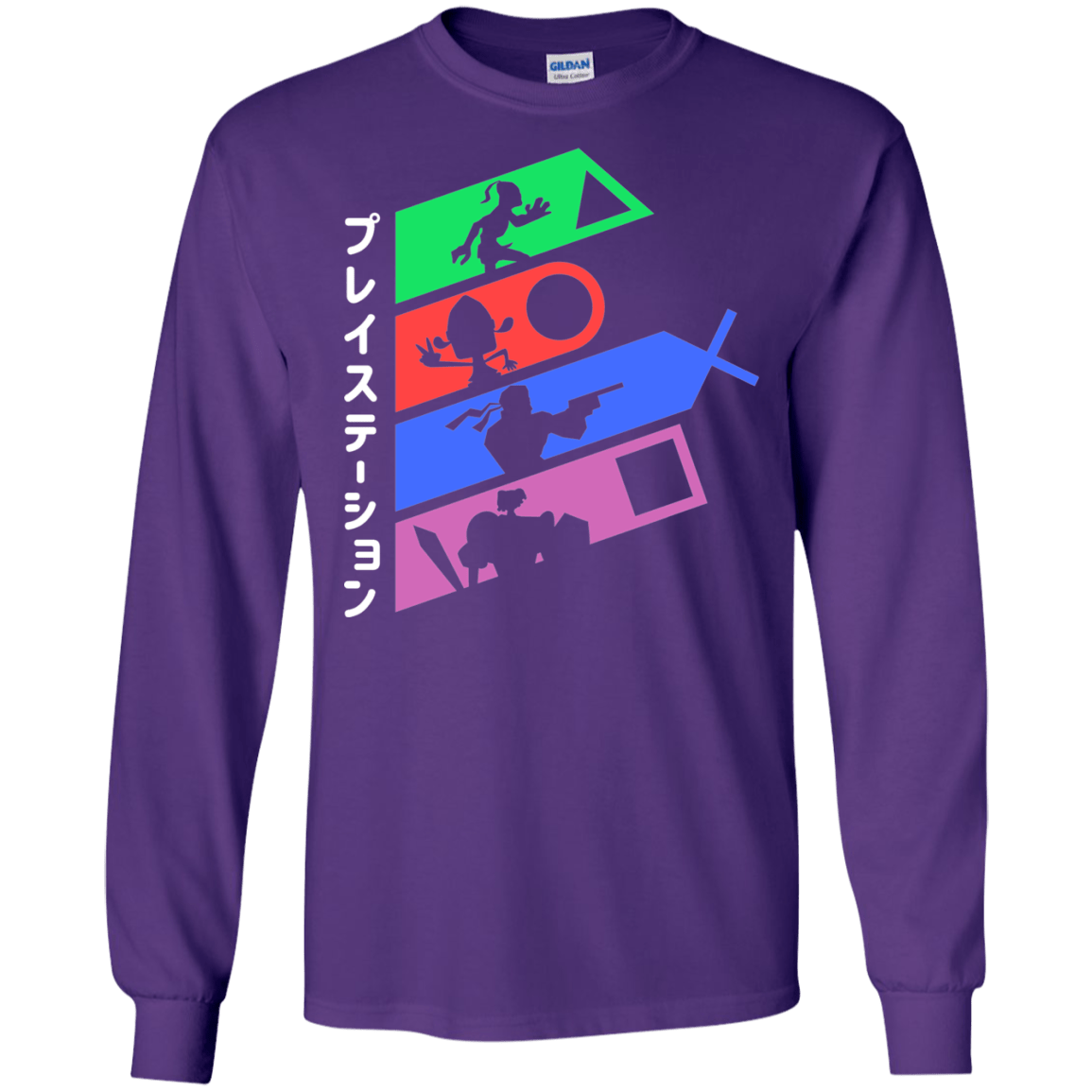 PSX v2 Men's Long Sleeve T-Shirt