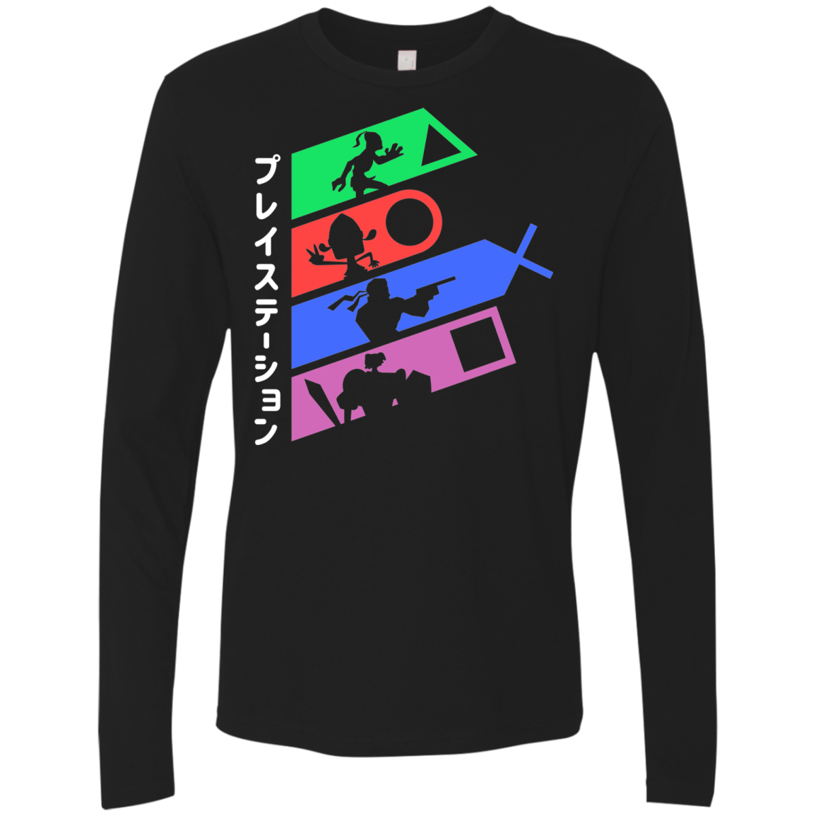 PSX v2 Men's Premium Long Sleeve