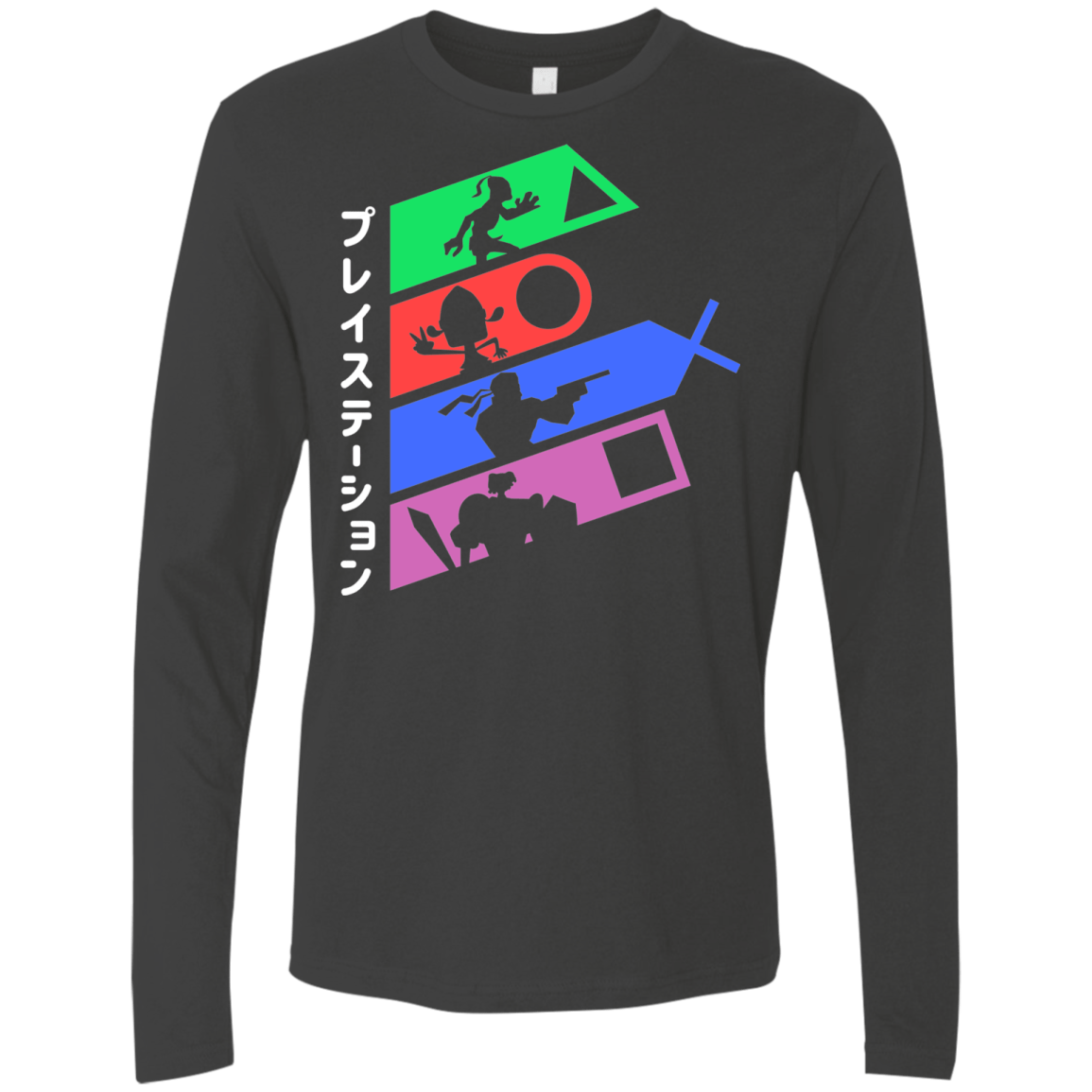 PSX v2 Men's Premium Long Sleeve