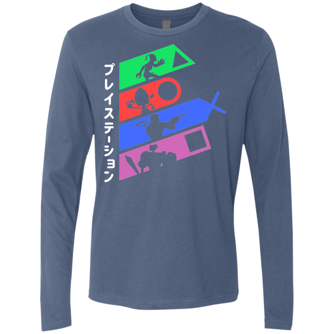 PSX v2 Men's Premium Long Sleeve