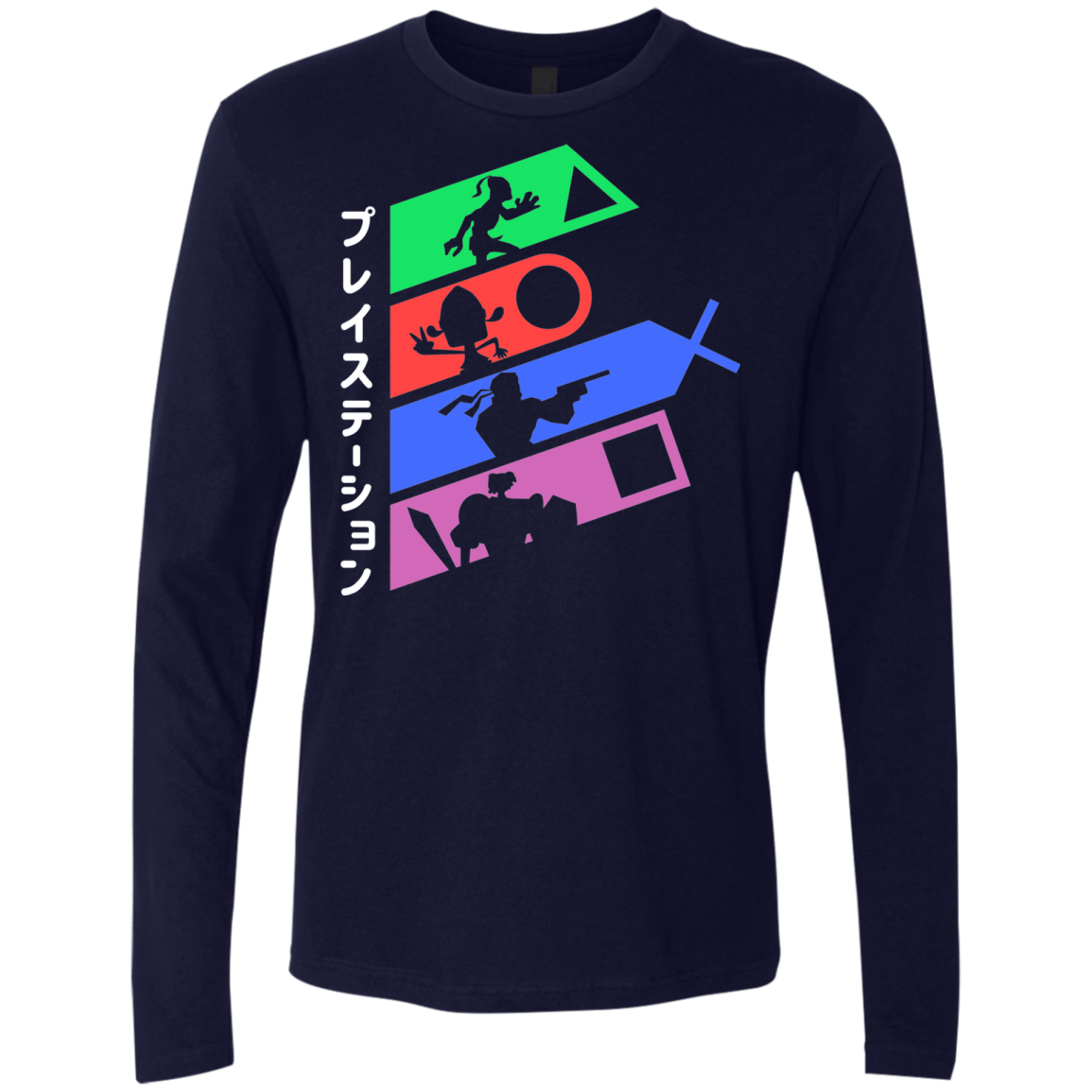 PSX v2 Men's Premium Long Sleeve