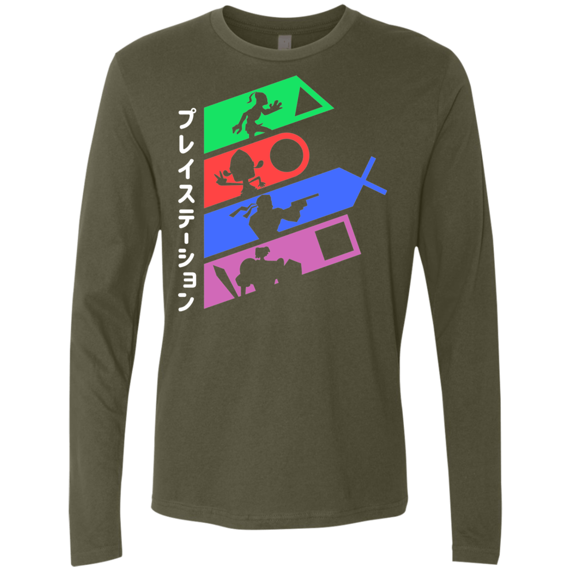 PSX v2 Men's Premium Long Sleeve